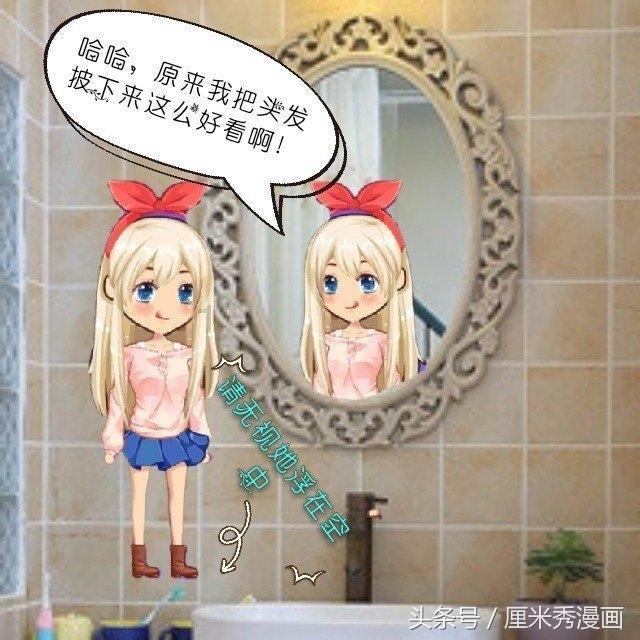 旋转轮胎