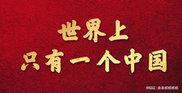茜杰和莉斯大改造