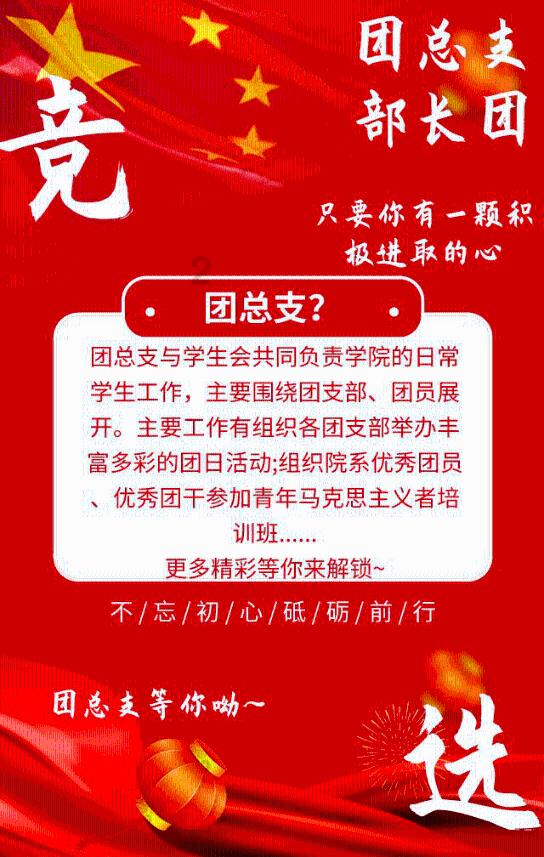 当顶流真不容易，灯光下忍受饥饿与口渴，真可谓美食当前却不能动