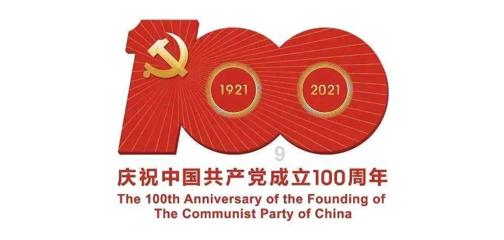 逗小猴开心系列209