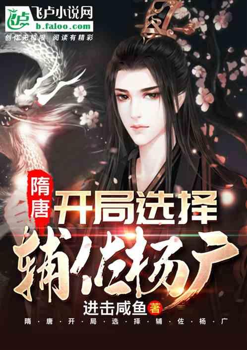 勇士防御战2