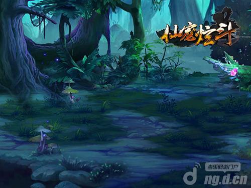 幻想纹章2.2