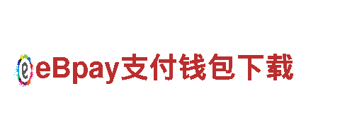 英皇体育全站app- 专业机械企业公司